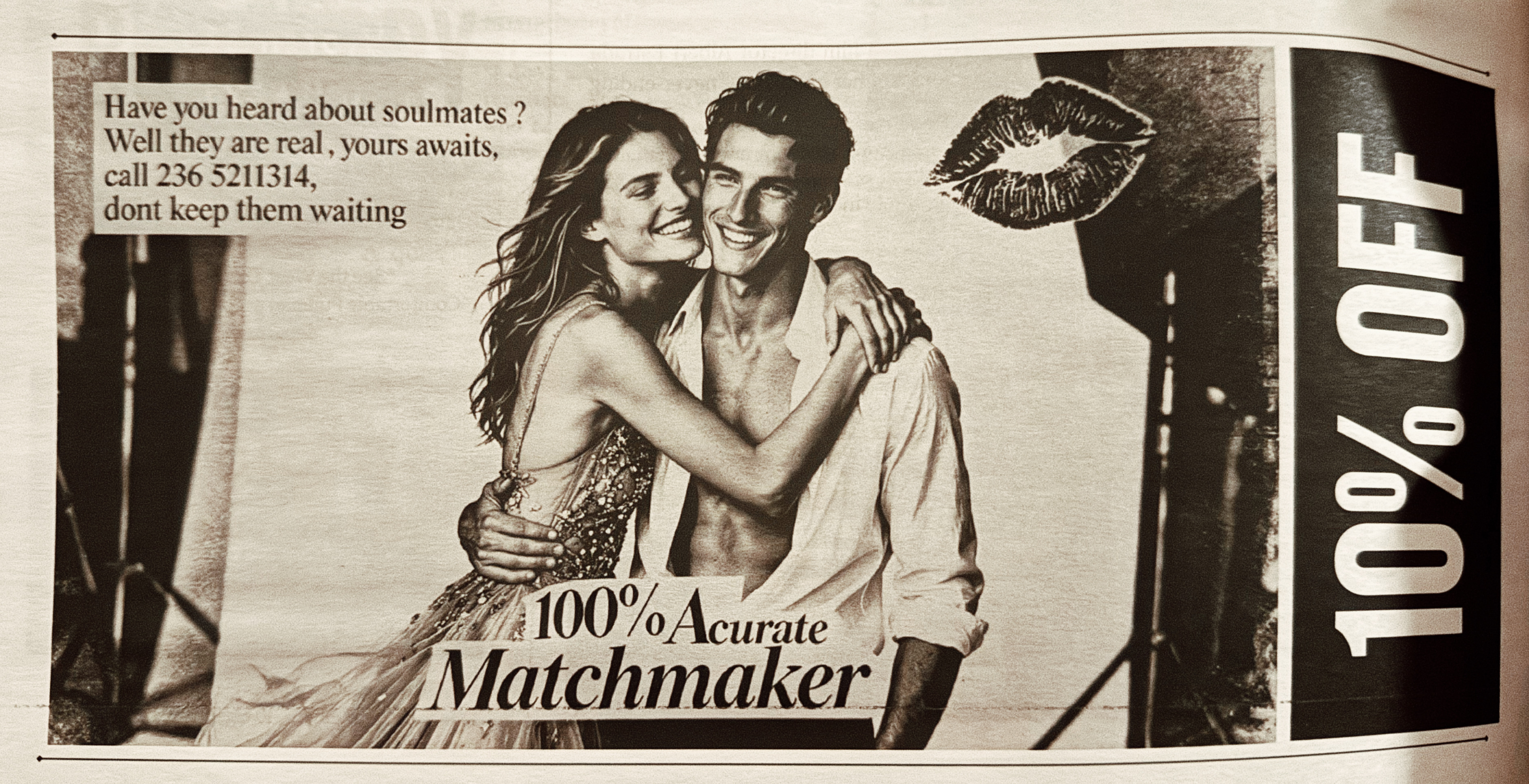 The Matchmaker, a romantic comedy by Flying Cat Productions